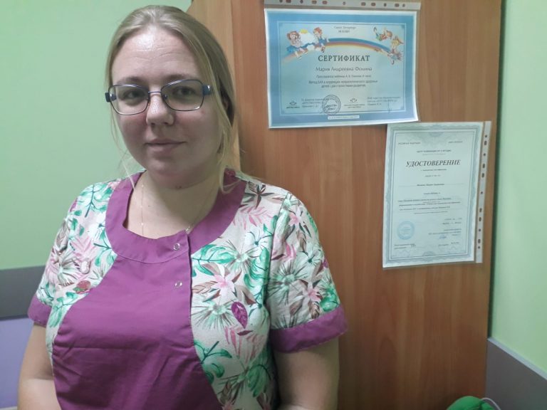 Педагог когнитолог